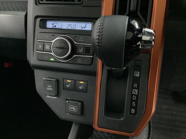 タフト G ワンオーナー ナビTV ドラレコ ETC バックカメラ 1年保証 ワンオーナー ナビTV ETC バックカメラ ドラレコ 前後コーナーセンサー 前席シートヒーター USB Bluetooth スマートキー スカイフィールトップ 15インチ純正アルミホイール(43枚目)