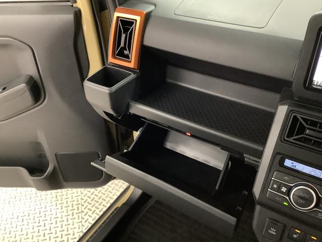 タフト G ワンオーナー ナビTV ドラレコ ETC バックカメラ 1年保証 ワンオーナー ナビTV ETC バックカメラ ドラレコ 前後コーナーセンサー 前席シートヒーター USB Bluetooth スマートキー スカイフィールトップ 15インチ純正アルミホイール(44枚目)