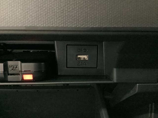 タフト G ワンオーナー ナビTV ドラレコ ETC バックカメラ 1年保証 ワンオーナー ナビTV ETC バックカメラ ドラレコ 前後コーナーセンサー 前席シートヒーター USB Bluetooth スマートキー スカイフィールトップ 15インチ純正アルミホイール(45枚目)