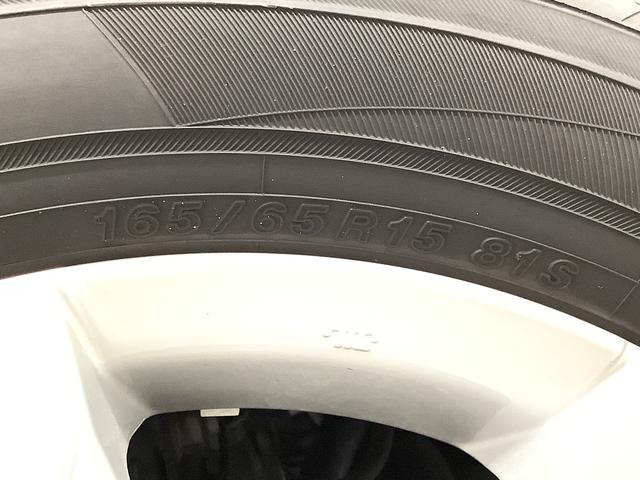 タフト G ワンオーナー ナビTV ドラレコ ETC バックカメラ 1年保証 ワンオーナー ナビTV ETC バックカメラ ドラレコ 前後コーナーセンサー 前席シートヒーター USB Bluetooth スマートキー スカイフィールトップ 15インチ純正アルミホイール(57枚目)