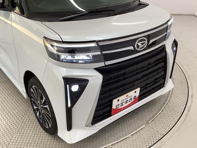 タント カスタムRS ターボ ワンオーナー 両側電動スライドドア 走行無制限1年保証 両側電動スライドドア ワンオーナー 前後コーナーセンサー 前席シートヒーター オートマチックハイビーム LEDヘッドライト オートブレーキホールド 15インチ純正アルミホイール(12枚目)