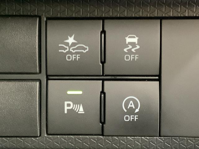 タント カスタムRS ターボ ワンオーナー 両側電動スライドドア 走行無制限1年保証 両側電動スライドドア ワンオーナー 前後コーナーセンサー 前席シートヒーター オートマチックハイビーム LEDヘッドライト オートブレーキホールド 15インチ純正アルミホイール(20枚目)