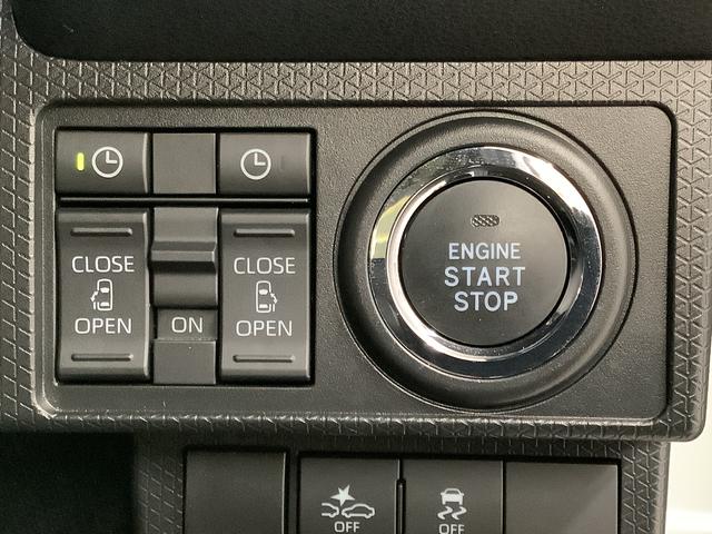 タント カスタムRS ターボ ワンオーナー 両側電動スライドドア 走行無制限1年保証 両側電動スライドドア ワンオーナー 前後コーナーセンサー 前席シートヒーター オートマチックハイビーム LEDヘッドライト オートブレーキホールド 15インチ純正アルミホイール(21枚目)