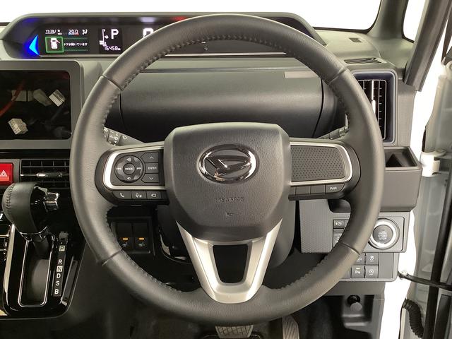 タント カスタムRS ターボ ワンオーナー 両側電動スライドドア 走行無制限1年保証 両側電動スライドドア ワンオーナー 前後コーナーセンサー 前席シートヒーター オートマチックハイビーム LEDヘッドライト オートブレーキホールド 15インチ純正アルミホイール(22枚目)