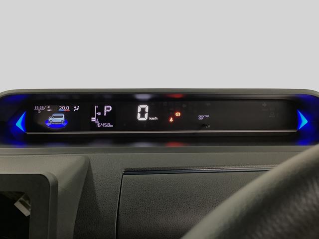 タント カスタムRS ターボ ワンオーナー 両側電動スライドドア 走行無制限1年保証 両側電動スライドドア ワンオーナー 前後コーナーセンサー 前席シートヒーター オートマチックハイビーム LEDヘッドライト オートブレーキホールド 15インチ純正アルミホイール(27枚目)