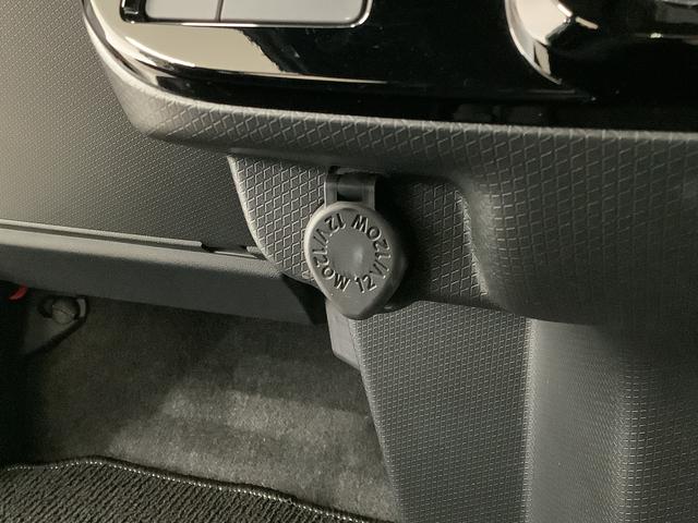 タント カスタムRS ターボ ワンオーナー 両側電動スライドドア 走行無制限1年保証 両側電動スライドドア ワンオーナー 前後コーナーセンサー 前席シートヒーター オートマチックハイビーム LEDヘッドライト オートブレーキホールド 15インチ純正アルミホイール(28枚目)