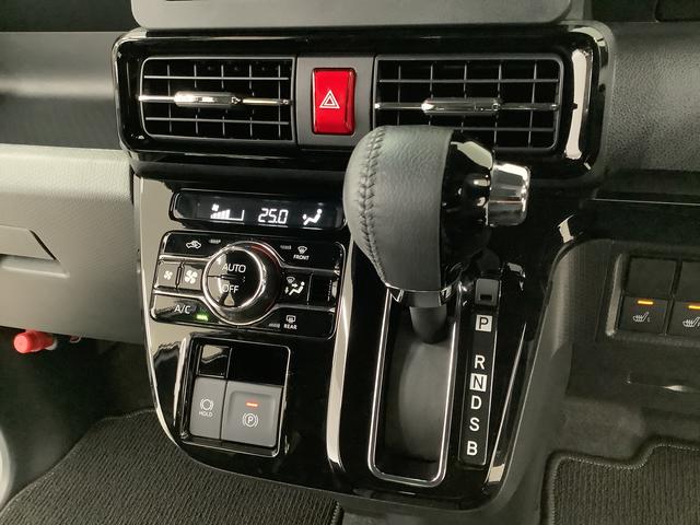 タント カスタムRS ターボ ワンオーナー 両側電動スライドドア 走行無制限1年保証 両側電動スライドドア ワンオーナー 前後コーナーセンサー 前席シートヒーター オートマチックハイビーム LEDヘッドライト オートブレーキホールド 15インチ純正アルミホイール(29枚目)