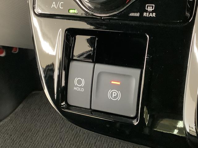 タント カスタムRS ターボ ワンオーナー 両側電動スライドドア 走行無制限1年保証 両側電動スライドドア ワンオーナー 前後コーナーセンサー 前席シートヒーター オートマチックハイビーム LEDヘッドライト オートブレーキホールド 15インチ純正アルミホイール(30枚目)