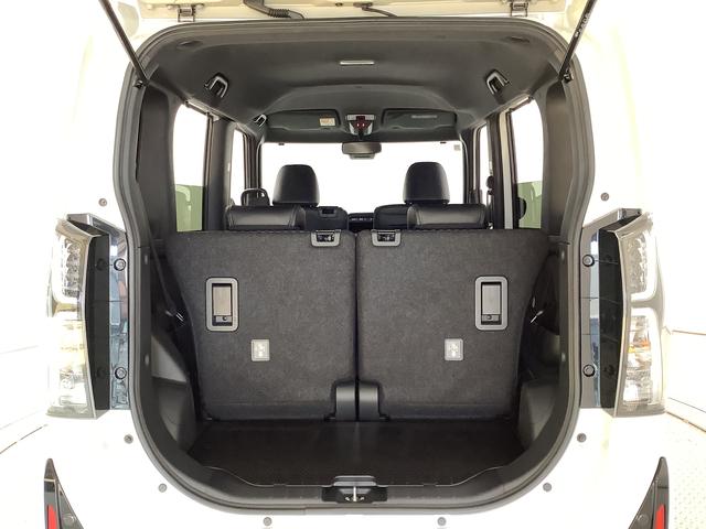 タント カスタムRS ターボ ワンオーナー 両側電動スライドドア 走行無制限1年保証 両側電動スライドドア ワンオーナー 前後コーナーセンサー 前席シートヒーター オートマチックハイビーム LEDヘッドライト オートブレーキホールド 15インチ純正アルミホイール(41枚目)