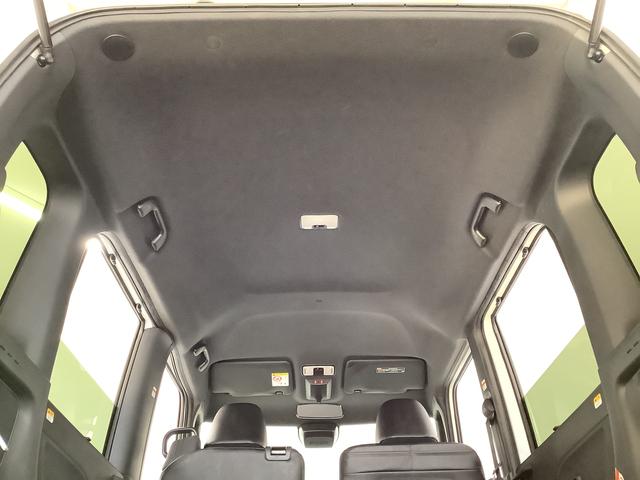 タント カスタムRS ターボ ワンオーナー 両側電動スライドドア 走行無制限1年保証 両側電動スライドドア ワンオーナー 前後コーナーセンサー 前席シートヒーター オートマチックハイビーム LEDヘッドライト オートブレーキホールド 15インチ純正アルミホイール(44枚目)