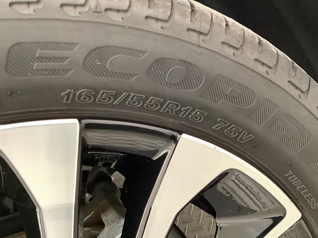 タント カスタムRS ターボ ワンオーナー 両側電動スライドドア 走行無制限1年保証 両側電動スライドドア ワンオーナー 前後コーナーセンサー 前席シートヒーター オートマチックハイビーム LEDヘッドライト オートブレーキホールド 15インチ純正アルミホイール(47枚目)