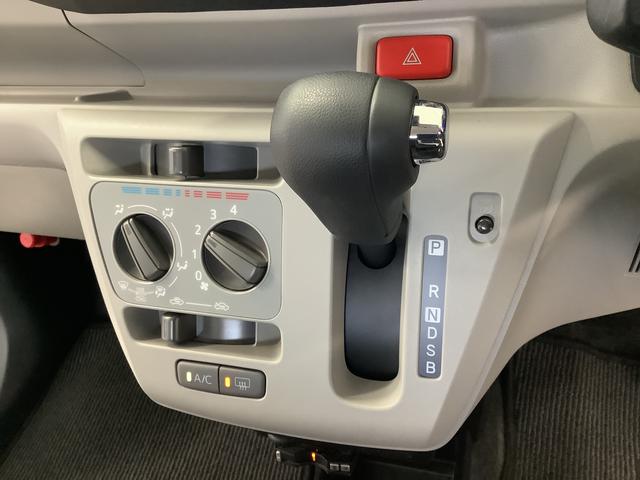 ミライース Ｘ　ＳＡＩＩＩ　ナビＴＶ　ＥＴＣ　コーナーセンサー　キーレス　１年保証　ナビＴＶ　前後コーナーセンサー　ＥＴＣ　ＤＶＤ　ＵＳＢ　Ｂｌｕｅｔｏｏｔｈ　オートマチックハイビーム　ＬＥＤヘッドライト　アイドリングストップ　キーレスエントリー　横滑り防止装置　トノカバー（32枚目）