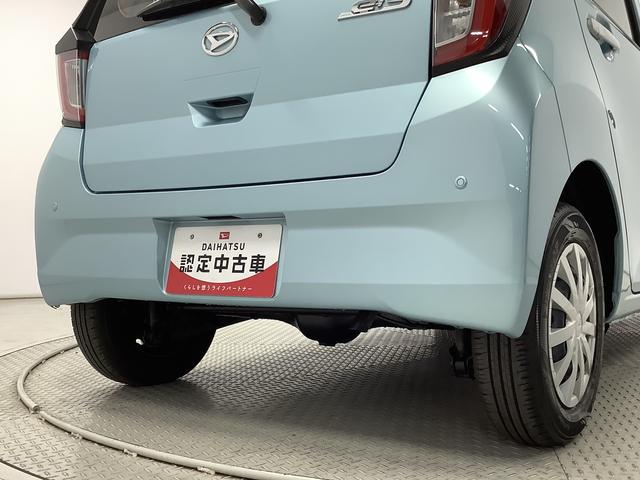 ミライース L SAIII 4WD 前後コーナーセンサー キーレス 走行無制限1年保証 前後コーナーセンサー 4WD オートマチックハイビーム アイドリングストップ キーレスエントリー 横滑り防止装置 オートライト ヘッドライトレベライザー アクセサリーソケット(11枚目)