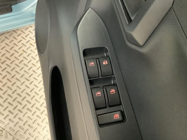 ミライース L SAIII 4WD 前後コーナーセンサー キーレス 走行無制限1年保証 前後コーナーセンサー 4WD オートマチックハイビーム アイドリングストップ キーレスエントリー 横滑り防止装置 オートライト ヘッドライトレベライザー アクセサリーソケット(17枚目)