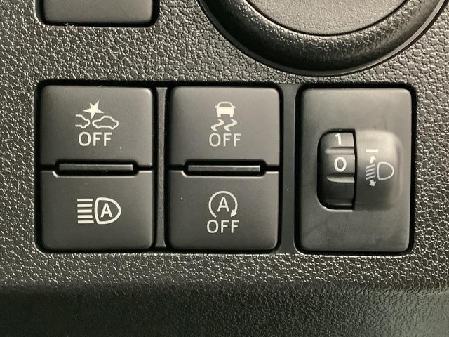 ミライース L SAIII 4WD 前後コーナーセンサー キーレス 走行無制限1年保証 前後コーナーセンサー 4WD オートマチックハイビーム アイドリングストップ キーレスエントリー 横滑り防止装置 オートライト ヘッドライトレベライザー アクセサリーソケット(18枚目)