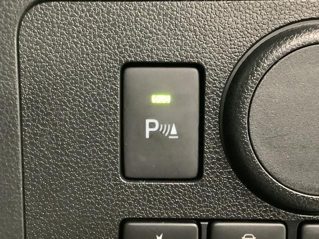 ミライース L SAIII 4WD 前後コーナーセンサー キーレス 走行無制限1年保証 前後コーナーセンサー 4WD オートマチックハイビーム アイドリングストップ キーレスエントリー 横滑り防止装置 オートライト ヘッドライトレベライザー アクセサリーソケット(19枚目)