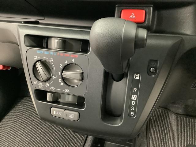 ミライース L SAIII 4WD 前後コーナーセンサー キーレス 走行無制限1年保証 前後コーナーセンサー 4WD オートマチックハイビーム アイドリングストップ キーレスエントリー 横滑り防止装置 オートライト ヘッドライトレベライザー アクセサリーソケット(25枚目)