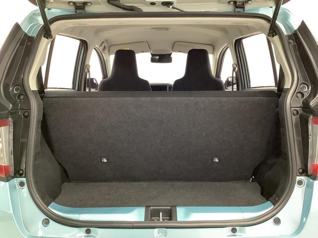 ミライース L SAIII 4WD 前後コーナーセンサー キーレス 走行無制限1年保証 前後コーナーセンサー 4WD オートマチックハイビーム アイドリングストップ キーレスエントリー 横滑り防止装置 オートライト ヘッドライトレベライザー アクセサリーソケット(30枚目)