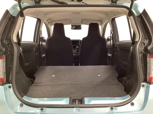 ミライース L SAIII 4WD 前後コーナーセンサー キーレス 走行無制限1年保証 前後コーナーセンサー 4WD オートマチックハイビーム アイドリングストップ キーレスエントリー 横滑り防止装置 オートライト ヘッドライトレベライザー アクセサリーソケット(31枚目)