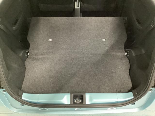 ミライース L SAIII 4WD 前後コーナーセンサー キーレス 走行無制限1年保証 前後コーナーセンサー 4WD オートマチックハイビーム アイドリングストップ キーレスエントリー 横滑り防止装置 オートライト ヘッドライトレベライザー アクセサリーソケット(32枚目)