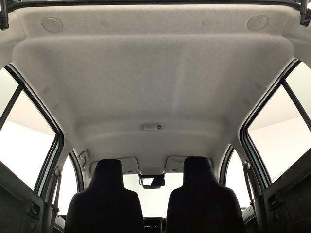 ミライース L SAIII 4WD 前後コーナーセンサー キーレス 走行無制限1年保証 前後コーナーセンサー 4WD オートマチックハイビーム アイドリングストップ キーレスエントリー 横滑り防止装置 オートライト ヘッドライトレベライザー アクセサリーソケット(33枚目)