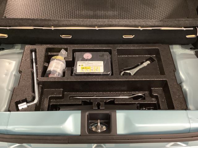 ミライース L SAIII 4WD 前後コーナーセンサー キーレス 走行無制限1年保証 前後コーナーセンサー 4WD オートマチックハイビーム アイドリングストップ キーレスエントリー 横滑り防止装置 オートライト ヘッドライトレベライザー アクセサリーソケット(34枚目)