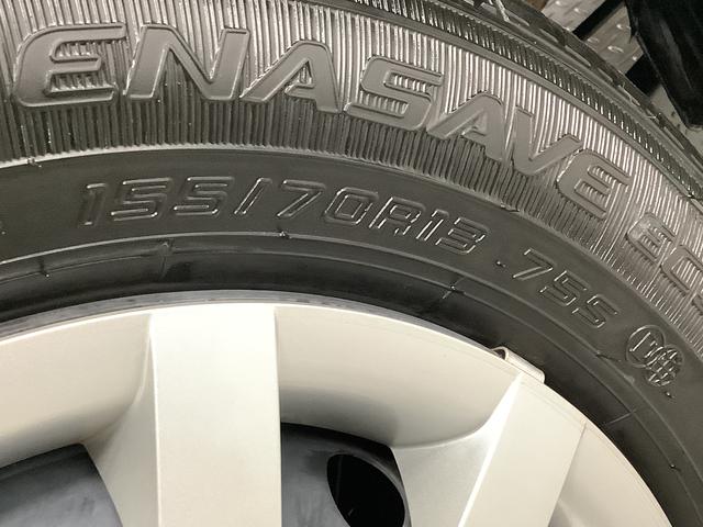 ミライース L SAIII 4WD 前後コーナーセンサー キーレス 走行無制限1年保証 前後コーナーセンサー 4WD オートマチックハイビーム アイドリングストップ キーレスエントリー 横滑り防止装置 オートライト ヘッドライトレベライザー アクセサリーソケット(35枚目)