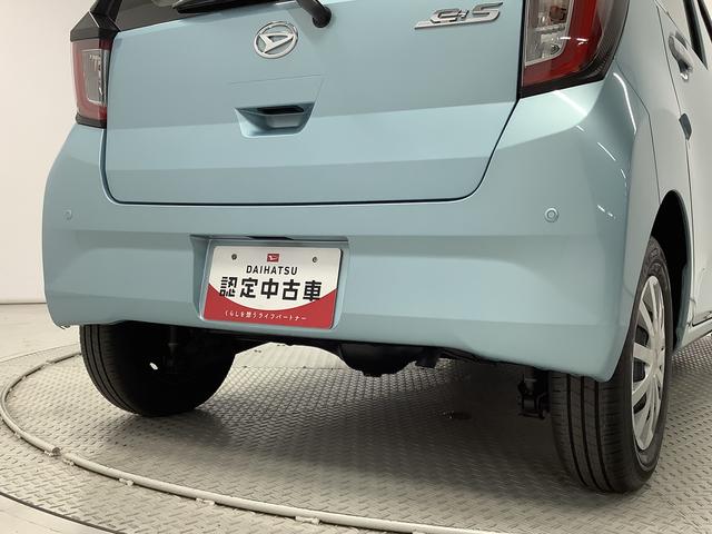 ミライース L SAIII 4WD コーナーセンサー キーレスエントリー 走行無制限1年保証 前後コーナーセンサー 4WD オートマチックハイビーム アイドリングストップ キーレスエントリー 横滑り防止装置 オートライト ヘッドライトレベライザー アクセサリーソケット(11枚目)