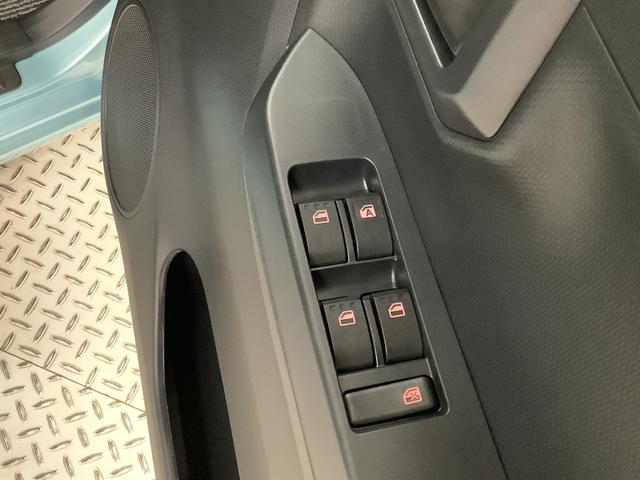 ミライース L SAIII 4WD コーナーセンサー キーレスエントリー 走行無制限1年保証 前後コーナーセンサー 4WD オートマチックハイビーム アイドリングストップ キーレスエントリー 横滑り防止装置 オートライト ヘッドライトレベライザー アクセサリーソケット(17枚目)