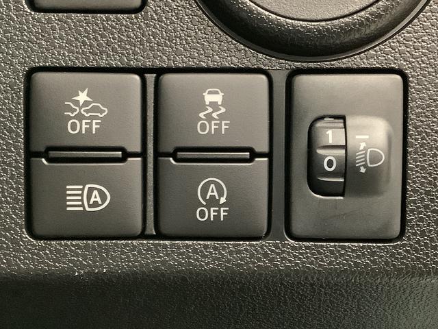 ミライース L SAIII 4WD コーナーセンサー キーレスエントリー 走行無制限1年保証 前後コーナーセンサー 4WD オートマチックハイビーム アイドリングストップ キーレスエントリー 横滑り防止装置 オートライト ヘッドライトレベライザー アクセサリーソケット(18枚目)