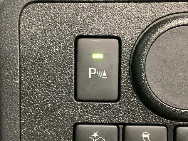 ミライース L SAIII 4WD コーナーセンサー キーレスエントリー 走行無制限1年保証 前後コーナーセンサー 4WD オートマチックハイビーム アイドリングストップ キーレスエントリー 横滑り防止装置 オートライト ヘッドライトレベライザー アクセサリーソケット(19枚目)