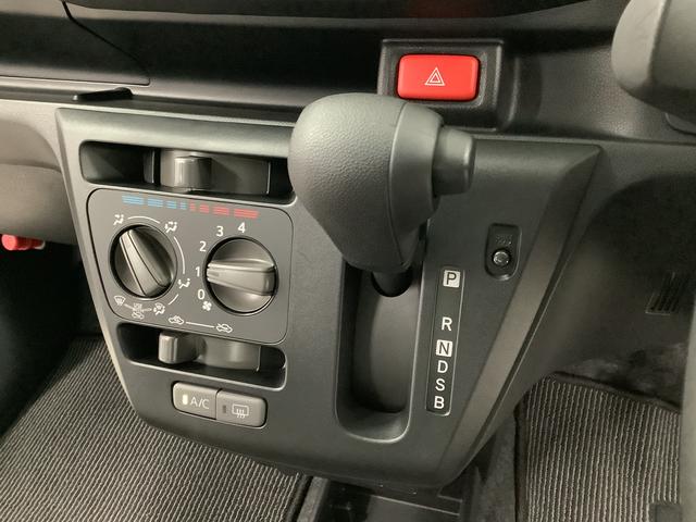 ミライース L SAIII 4WD コーナーセンサー キーレスエントリー 走行無制限1年保証 前後コーナーセンサー 4WD オートマチックハイビーム アイドリングストップ キーレスエントリー 横滑り防止装置 オートライト ヘッドライトレベライザー アクセサリーソケット(25枚目)