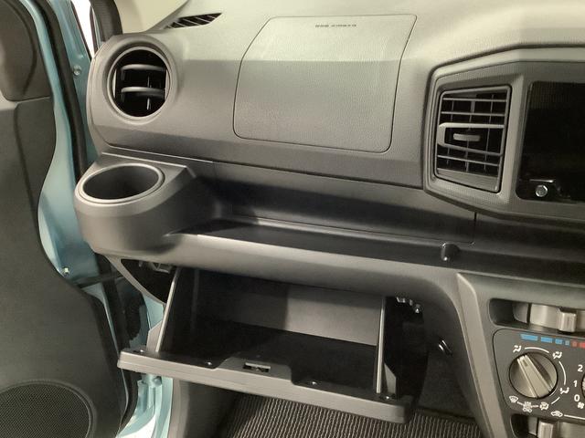 ミライース L SAIII 4WD コーナーセンサー キーレスエントリー 走行無制限1年保証 前後コーナーセンサー 4WD オートマチックハイビーム アイドリングストップ キーレスエントリー 横滑り防止装置 オートライト ヘッドライトレベライザー アクセサリーソケット(26枚目)