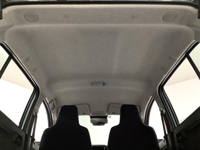 ミライース L SAIII 4WD コーナーセンサー キーレスエントリー 走行無制限1年保証 前後コーナーセンサー 4WD オートマチックハイビーム アイドリングストップ キーレスエントリー 横滑り防止装置 オートライト ヘッドライトレベライザー アクセサリーソケット(33枚目)