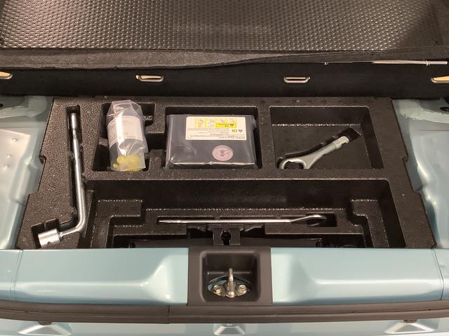 ミライース L SAIII 4WD コーナーセンサー キーレスエントリー 走行無制限1年保証 前後コーナーセンサー 4WD オートマチックハイビーム アイドリングストップ キーレスエントリー 横滑り防止装置 オートライト ヘッドライトレベライザー アクセサリーソケット(34枚目)