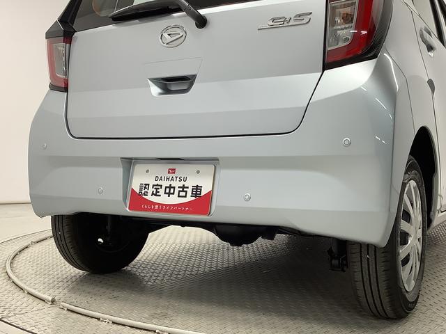 ミライース L SAIII 4WD 前後コーナーセンサー キーレス 走行無制限1年保証 前後コーナーセンサー 4WD オートマチックハイビーム アイドリングストップ キーレスエントリー 横滑り防止装置 オートライト ドアバイザー ヘッドライトレベライザー スマアシ(12枚目)