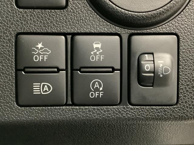 ミライース L SAIII 4WD 前後コーナーセンサー キーレス 走行無制限1年保証 前後コーナーセンサー 4WD オートマチックハイビーム アイドリングストップ キーレスエントリー 横滑り防止装置 オートライト ドアバイザー ヘッドライトレベライザー スマアシ(20枚目)