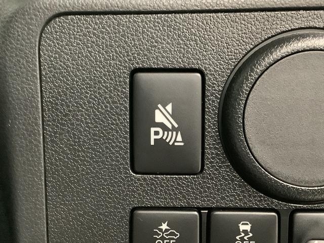 ミライース L SAIII 4WD 前後コーナーセンサー キーレス 走行無制限1年保証 前後コーナーセンサー 4WD オートマチックハイビーム アイドリングストップ キーレスエントリー 横滑り防止装置 オートライト ドアバイザー ヘッドライトレベライザー スマアシ(21枚目)