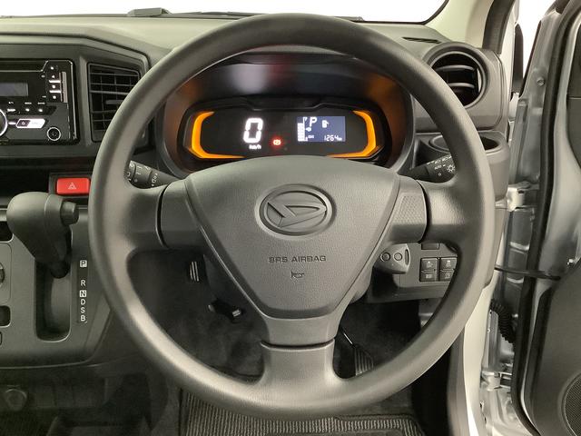 ミライース L SAIII 4WD 前後コーナーセンサー キーレス 走行無制限1年保証 前後コーナーセンサー 4WD オートマチックハイビーム アイドリングストップ キーレスエントリー 横滑り防止装置 オートライト ドアバイザー ヘッドライトレベライザー スマアシ(22枚目)