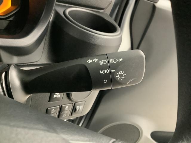 ミライース L SAIII 4WD 前後コーナーセンサー キーレス 走行無制限1年保証 前後コーナーセンサー 4WD オートマチックハイビーム アイドリングストップ キーレスエントリー 横滑り防止装置 オートライト ドアバイザー ヘッドライトレベライザー スマアシ(24枚目)