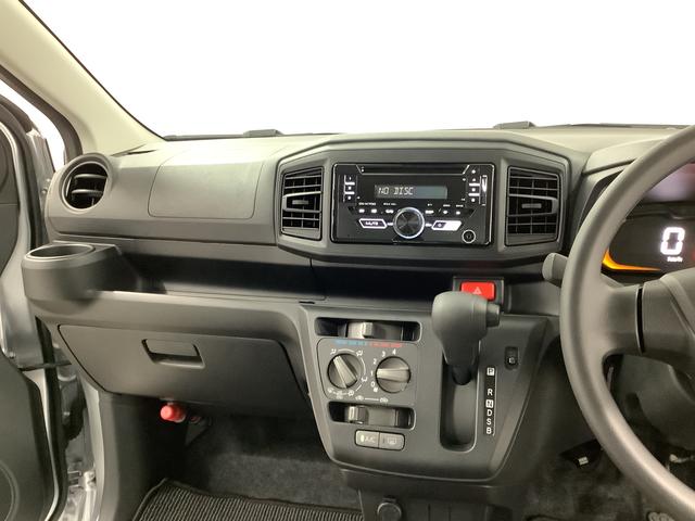 ミライース L SAIII 4WD 前後コーナーセンサー キーレス 走行無制限1年保証 前後コーナーセンサー 4WD オートマチックハイビーム アイドリングストップ キーレスエントリー 横滑り防止装置 オートライト ドアバイザー ヘッドライトレベライザー スマアシ(26枚目)