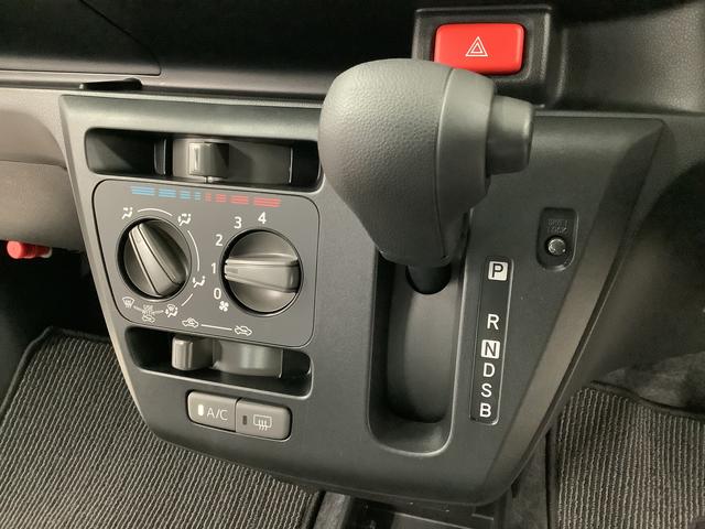 ミライース L SAIII 4WD 前後コーナーセンサー キーレス 走行無制限1年保証 前後コーナーセンサー 4WD オートマチックハイビーム アイドリングストップ キーレスエントリー 横滑り防止装置 オートライト ドアバイザー ヘッドライトレベライザー スマアシ(28枚目)