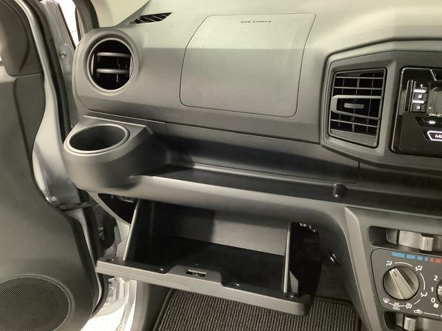 ミライース L SAIII 4WD 前後コーナーセンサー キーレス 走行無制限1年保証 前後コーナーセンサー 4WD オートマチックハイビーム アイドリングストップ キーレスエントリー 横滑り防止装置 オートライト ドアバイザー ヘッドライトレベライザー スマアシ(29枚目)