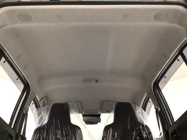 ミライース L SAIII 4WD 前後コーナーセンサー キーレス 走行無制限1年保証 前後コーナーセンサー 4WD オートマチックハイビーム アイドリングストップ キーレスエントリー 横滑り防止装置 オートライト ドアバイザー ヘッドライトレベライザー スマアシ(36枚目)