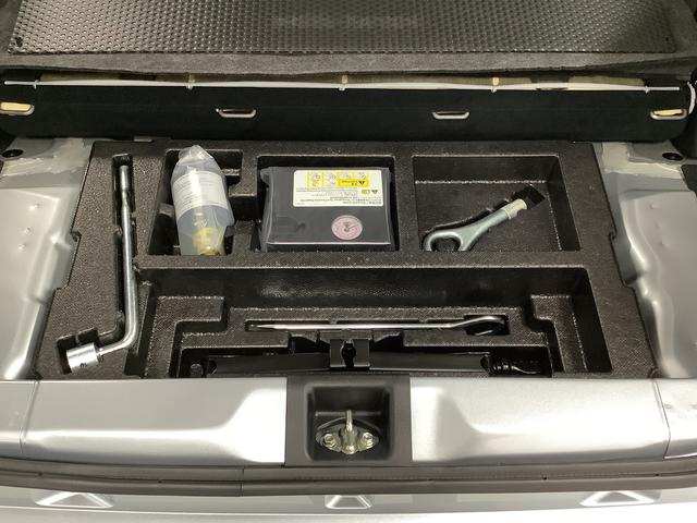 ミライース L SAIII 4WD 前後コーナーセンサー キーレス 走行無制限1年保証 前後コーナーセンサー 4WD オートマチックハイビーム アイドリングストップ キーレスエントリー 横滑り防止装置 オートライト ドアバイザー ヘッドライトレベライザー スマアシ(37枚目)