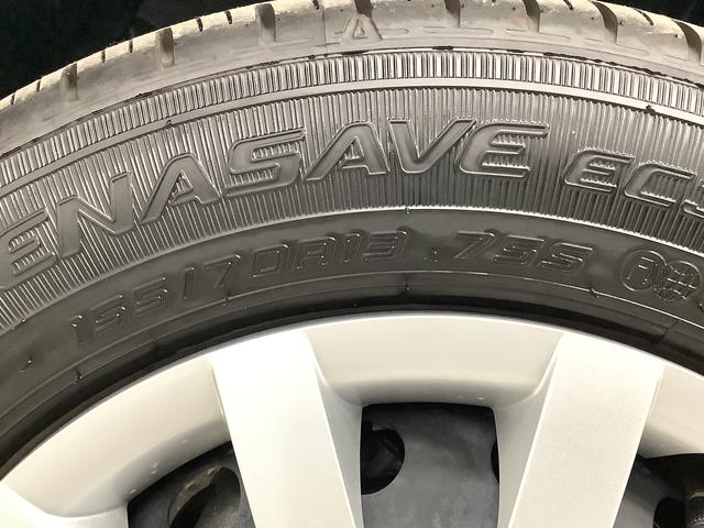 ミライース L SAIII 4WD 前後コーナーセンサー キーレス 走行無制限1年保証 前後コーナーセンサー 4WD オートマチックハイビーム アイドリングストップ キーレスエントリー 横滑り防止装置 オートライト ドアバイザー ヘッドライトレベライザー スマアシ(38枚目)