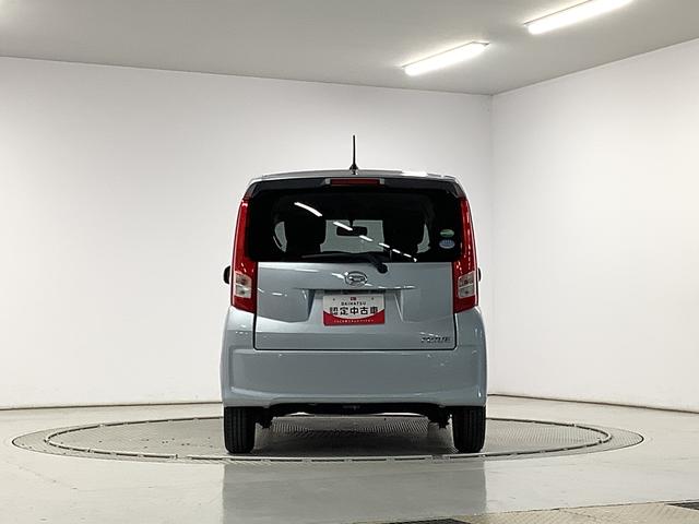 ムーヴ X SA ワンオーナー ナビTV バックカメラ スマートキー 1年保証 ワンオーナー ナビTV USB バックカメラ DVD Bluetooth LEDヘッドライト アイドリングストップ 横滑り防止装置 スマートキー オートエアコン 14インチ純正アルミホイール(16枚目)