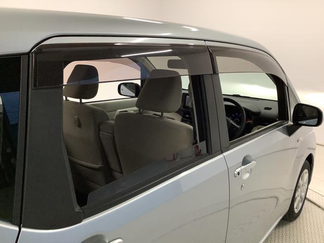 ムーヴ X SA ワンオーナー ナビTV バックカメラ スマートキー 1年保証 ワンオーナー ナビTV USB バックカメラ DVD Bluetooth LEDヘッドライト アイドリングストップ 横滑り防止装置 スマートキー オートエアコン 14インチ純正アルミホイール(19枚目)