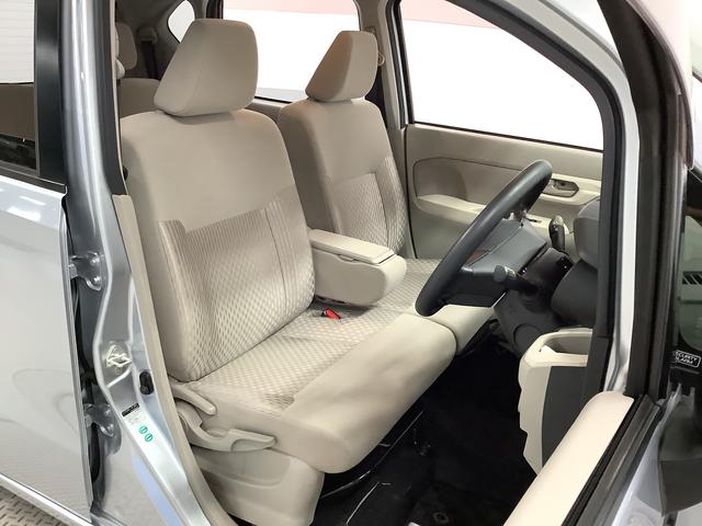 ムーヴ X SA ワンオーナー ナビTV バックカメラ スマートキー 1年保証 ワンオーナー ナビTV USB バックカメラ DVD Bluetooth LEDヘッドライト アイドリングストップ 横滑り防止装置 スマートキー オートエアコン 14インチ純正アルミホイール(22枚目)