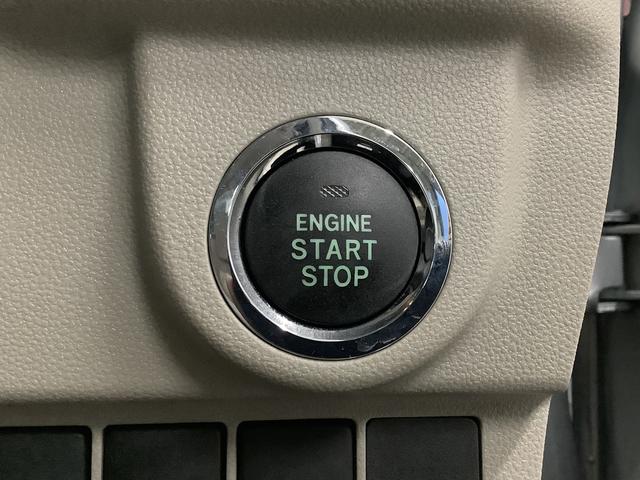 ムーヴ X SA ワンオーナー ナビTV バックカメラ スマートキー 1年保証 ワンオーナー ナビTV USB バックカメラ DVD Bluetooth LEDヘッドライト アイドリングストップ 横滑り防止装置 スマートキー オートエアコン 14インチ純正アルミホイール(27枚目)